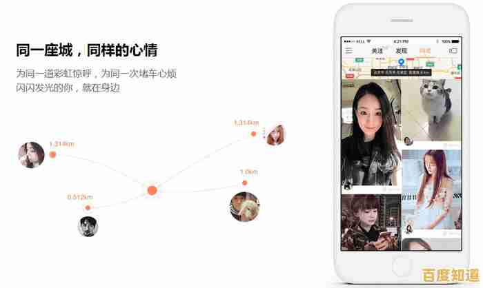 详细图解快手平台下载流程，快速安装并开始你的创作之旅