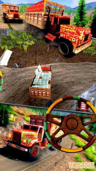 想体验最刺激的越野竞速？越野跑道模拟器4x4》让你一路闯关到底！