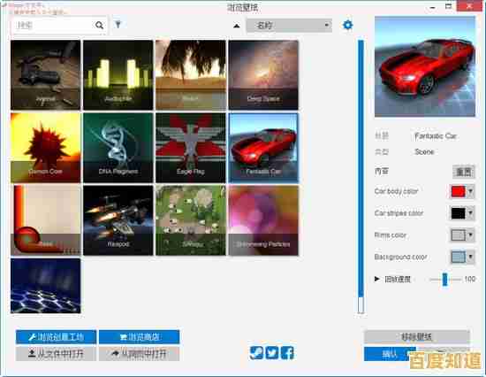 电脑动态壁纸免费下载资源库，海量高清个性化桌面背景一键获取