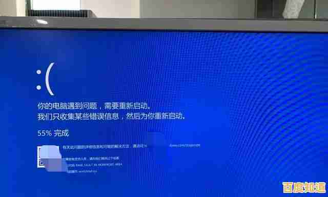 为何电脑总是突然自动关机？深度解析硬件与软件故障根源