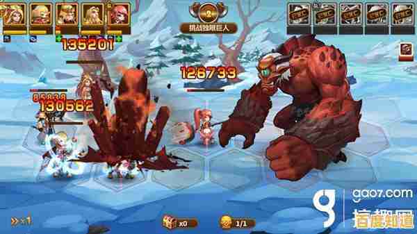 还在找能随时随地战斗的动作手游？恐龙快打单机版》BOSS挑战就差你！