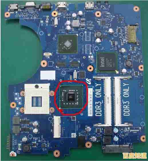 遭遇电脑开机黑屏故障？这些解决方案助你迅速恢复显示