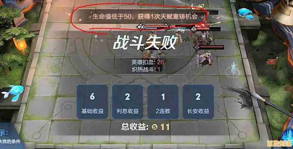 为什么《PUBG体验服》能让你免费玩到最新皮肤和玩法？
