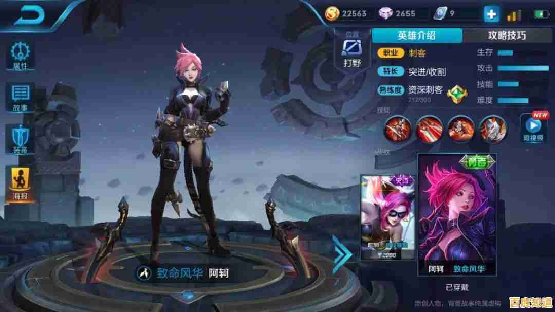 你敢在限定时间内做出生死抉择吗？无尽噩梦6试玩版》带你直面恐惧！