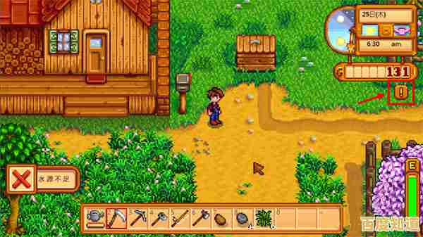 喜欢二次元美少女和模拟经营？星露谷物语数数魔改版》不来试试吗？