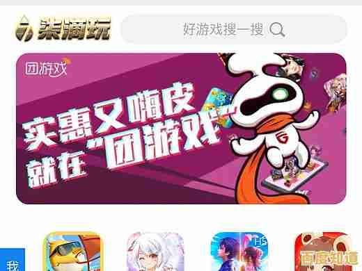 畅享指尖上的完美游戏平台：无限乐趣，随时随地沉浸欢乐游戏时光