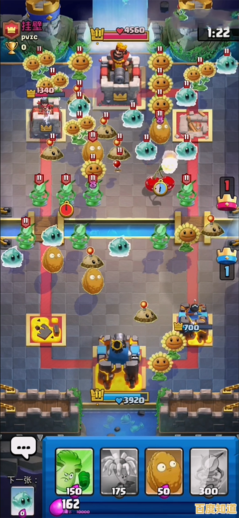 还在玩传统塔防？PVZ英雄》的策略卡牌对战不香吗？