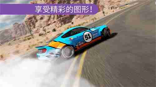 不会漂移也能玩？让《CarX漂移赛车2》的教学关卡带你开启飙车之旅！