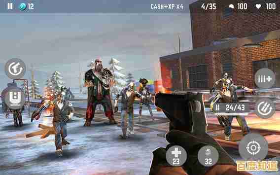 敢不敢挑战僵尸围城？僵尸作战模拟器国际服》带你绝境求生！