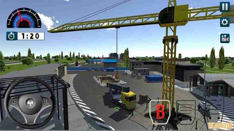 还在找画面逼真的驾驶游戏？欧洲工程车模拟不香吗？