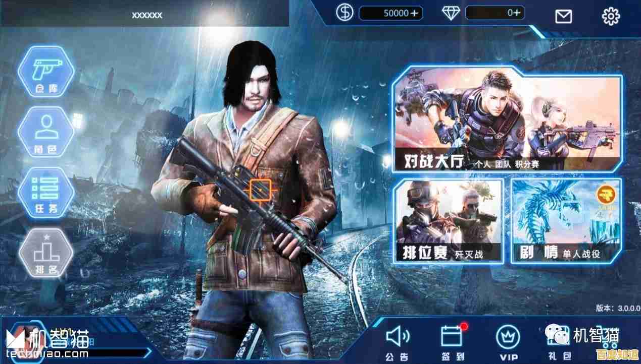 枪战游戏下载全攻略：确保快速安装与畅玩体验的实用技巧分享