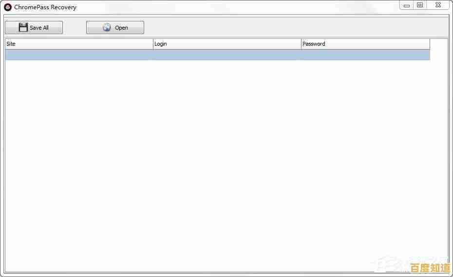 Windows 11环境下谷歌浏览器的兼容性能深度测评 Windows 11环境下谷歌浏览器的兼容性能深度测评