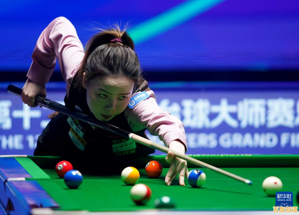 桌球消除大师—消除所有桌球才能闯关，你准备好了吗？