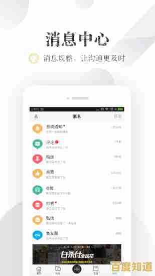 小鱼带您解析手机核心参数：掌握这些要点，轻松挑选心仪机型