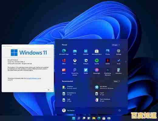 探索Windows 11在非UEFI固件环境下的设置与启动方案