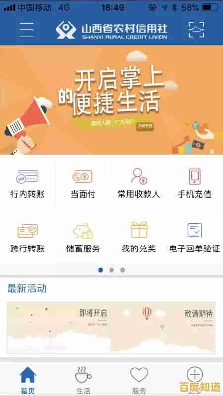 全国手机号轻松办理,快速便捷覆盖广,优惠多多立即享受尊贵服务! 全国手机号轻松办理,快速便捷覆盖广,优惠多多立即享受尊贵服务!