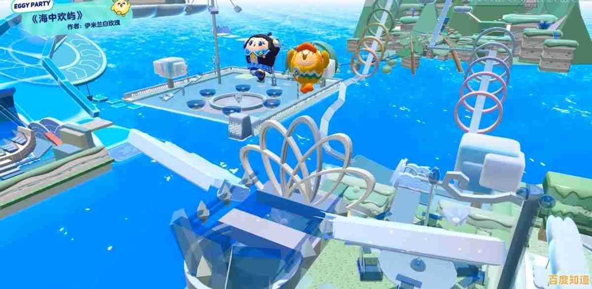 【蛋仔派对2025】还在为周末无聊发愁？这款游戏让你交友闯关两不误！