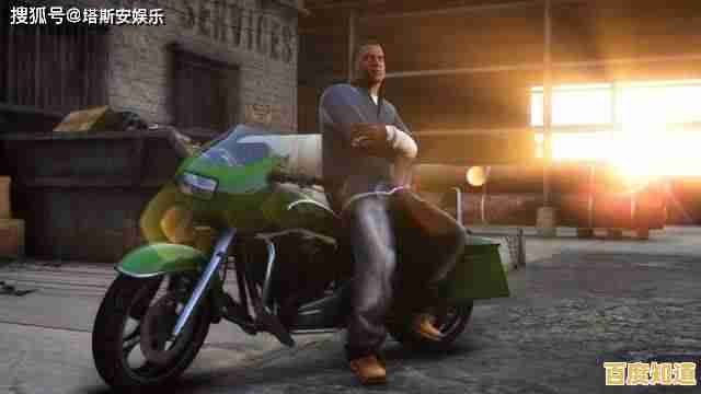 还在寻找高自由度的开放世界？侠盗猎车手3重制版》满足你的探索欲！
