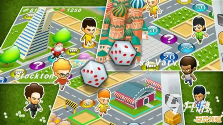 想体验最有趣的经营对战？大富翁4手机版》你下载了吗？