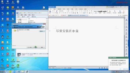 千月蓝牙驱动安装教程，小鱼手把手教您轻松搞定连接问题
