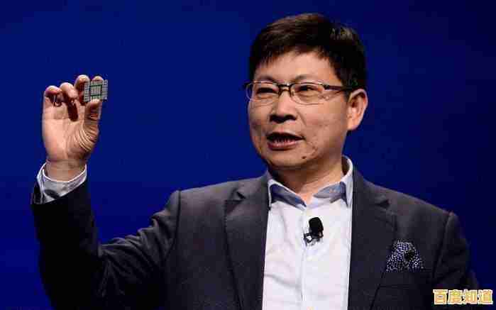 骁龙与麒麟芯片天梯图：移动处理器巅峰性能的全方位解析