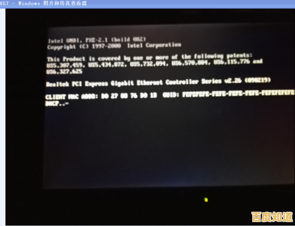 遭遇电脑黑屏不必急，掌握五个解决方案迅速点亮屏幕