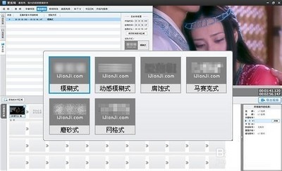 轻松去除视频水印，这款神器让编辑变得更简单高效！