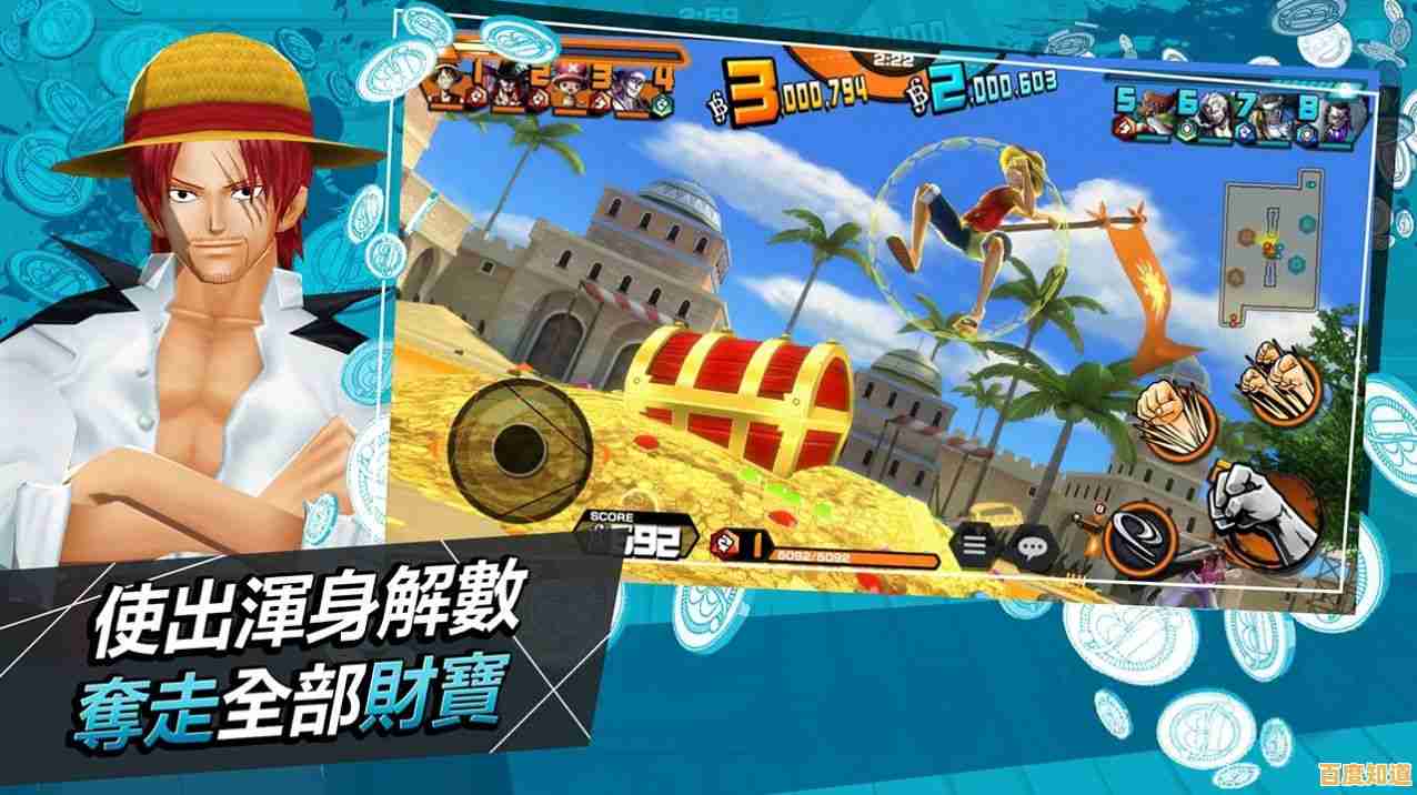 厌倦PVP?海贼王赏金猎人国际服》单人&团队PVE模式不试试吗? 厌倦PVP?海贼王赏金猎人国际服》单人&团队PVE模式不试试吗?