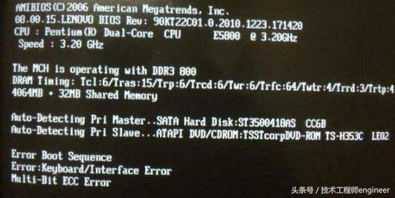 如何快速修复电脑黑屏并出现两行字母的问题 如何快速修复电脑黑屏并出现两行字母的问题