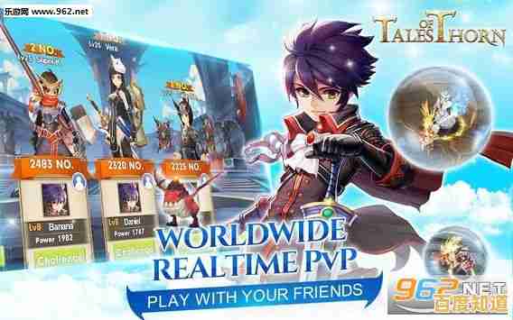 还在寻找多人在线角色扮演手游?七骑士2国际服》的写实风格你试过了吗? 还在寻找多人在线角色扮演手游?七骑士2国际服》的写实风格你试过了吗?