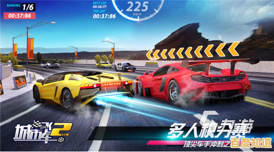 升级赛车、征服赛道!超级漂移》的刺激挑战你敢来吗? 升级赛车、征服赛道!超级漂移》的刺激挑战你敢来吗?