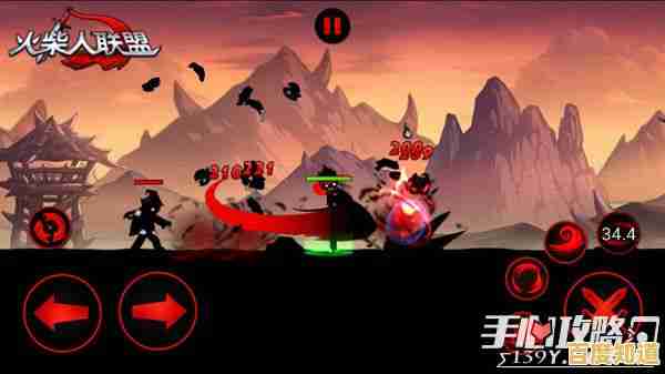 还在找独特动作手游？火柴人联盟1》的百变英雄不试试吗？