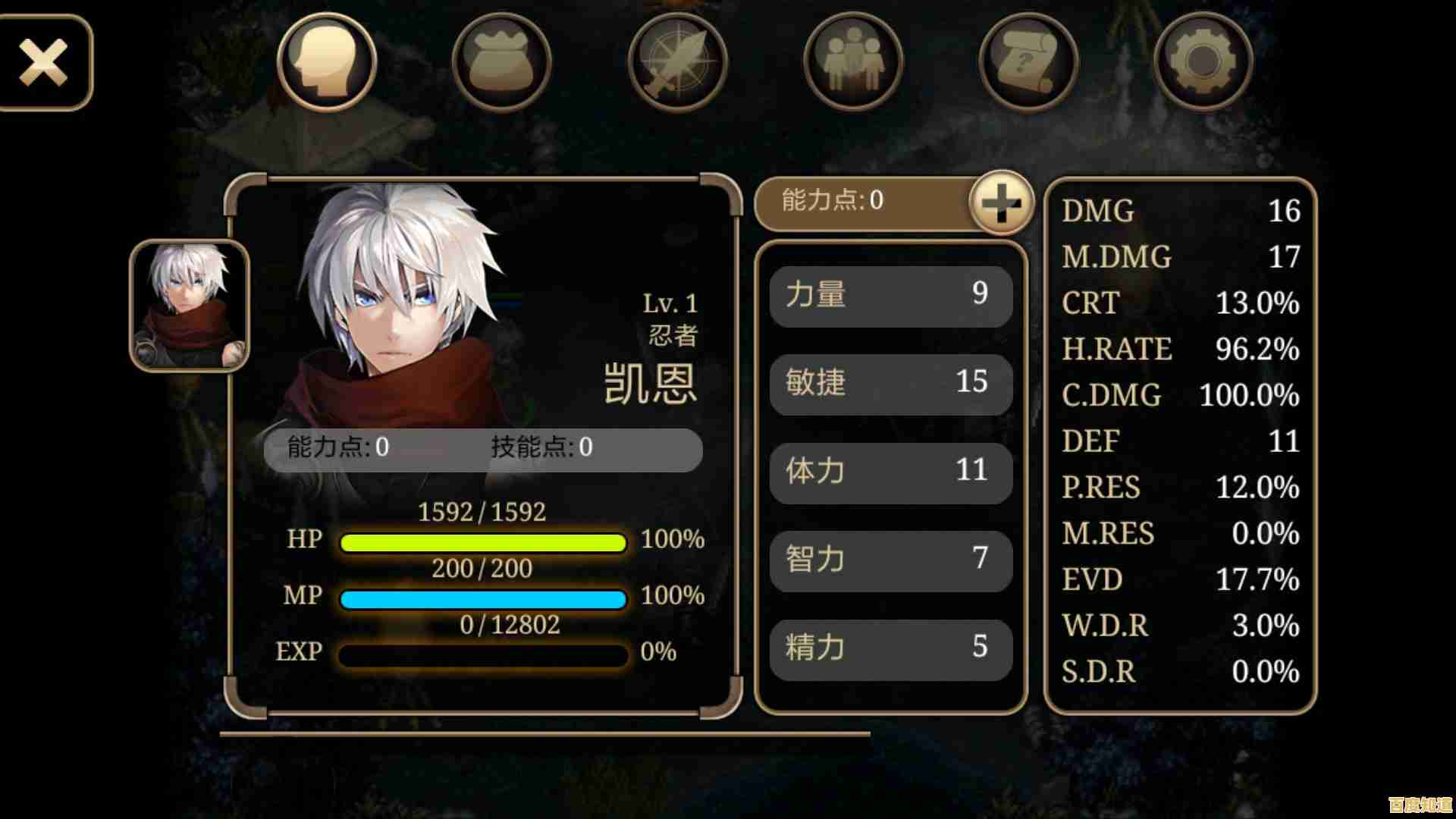 想体验高爆率装备的冒险?艾诺迪亚4高爆版不来试试吗? 想体验高爆率装备的冒险?艾诺迪亚4高爆版不来试试吗?