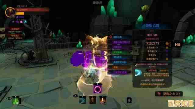 想体验被怪物嘲讽的快感？迷你勇者》弹幕地牢等你来战！