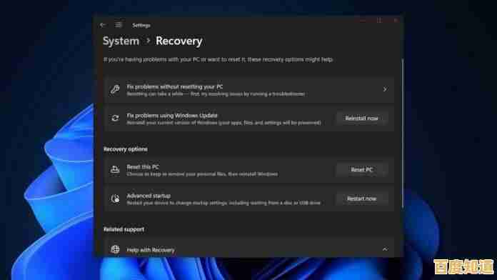 Win11更新难题：华为设备用户在系统升级中遭遇技术障碍