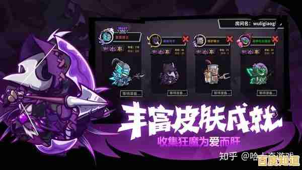 想体验横版Roguelike的经典冒险？失落城堡国际服》PC级手感手游还不快来下载！