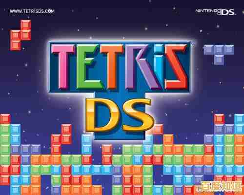 厌倦了传统玩法？新俄罗斯方块》全新模式等你挑战！