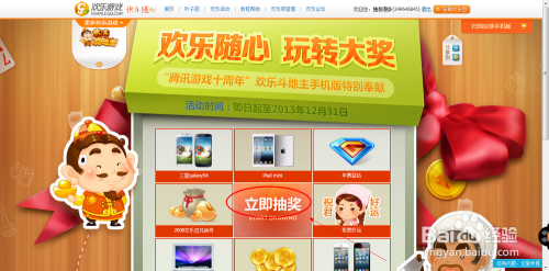 随心建造的快乐你体验过吗？城镇叠叠乐正版等你来玩！