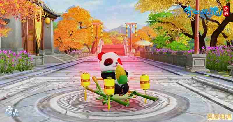 谁不想在《倩女幽魂官服》里培养灵兽、打造家园，开启你的专属玄幻之旅？