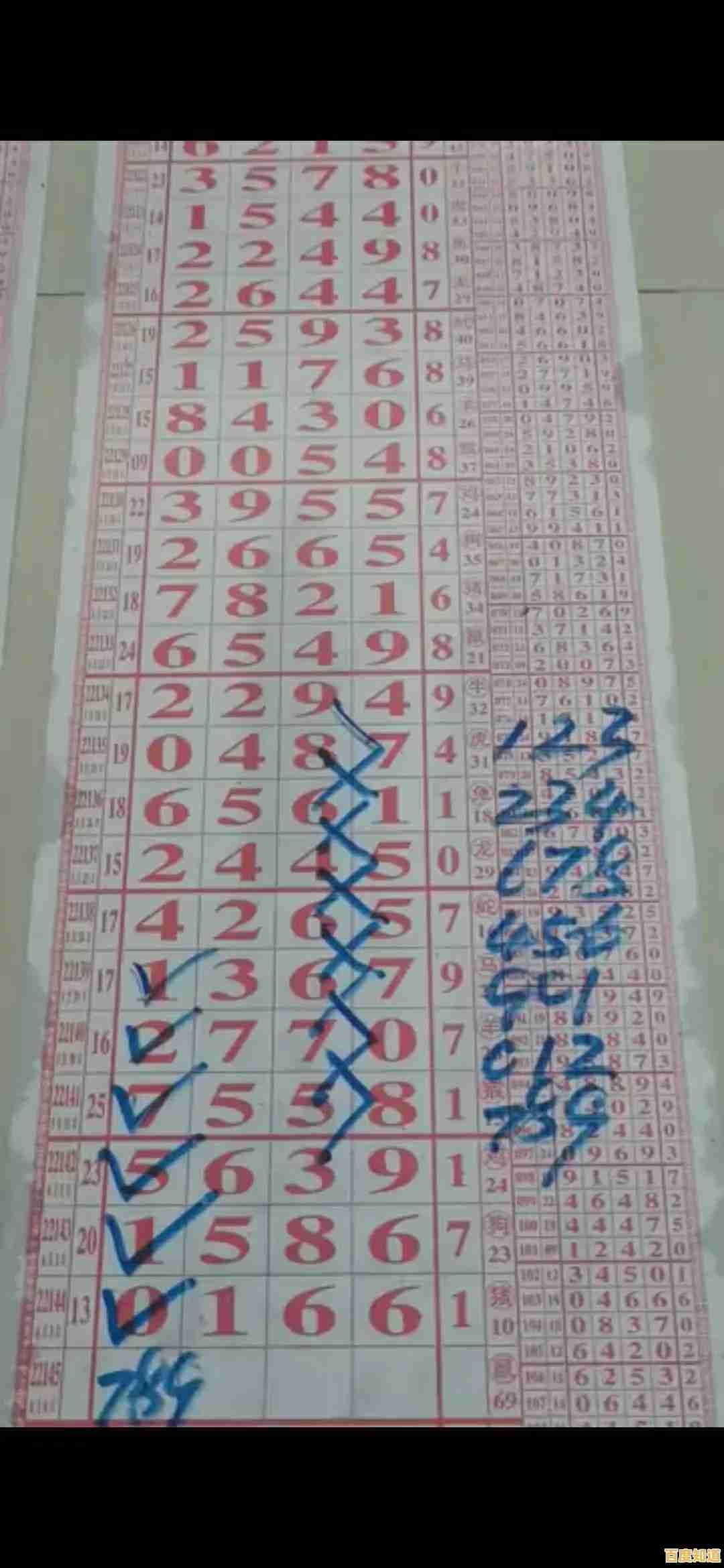 如何彻底关闭Win11自动更新？多种解决方案一次汇总！