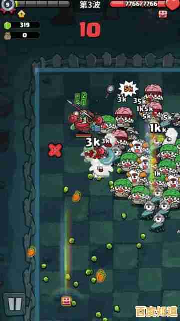 还在找能割草又能肉鸽的神作？吸血鬼幸存者中文版》海量怪物等你来战！