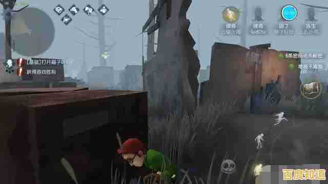 想体验暗黑恐怖的冒险逃脱？第五人格手机版》等你来挑战！