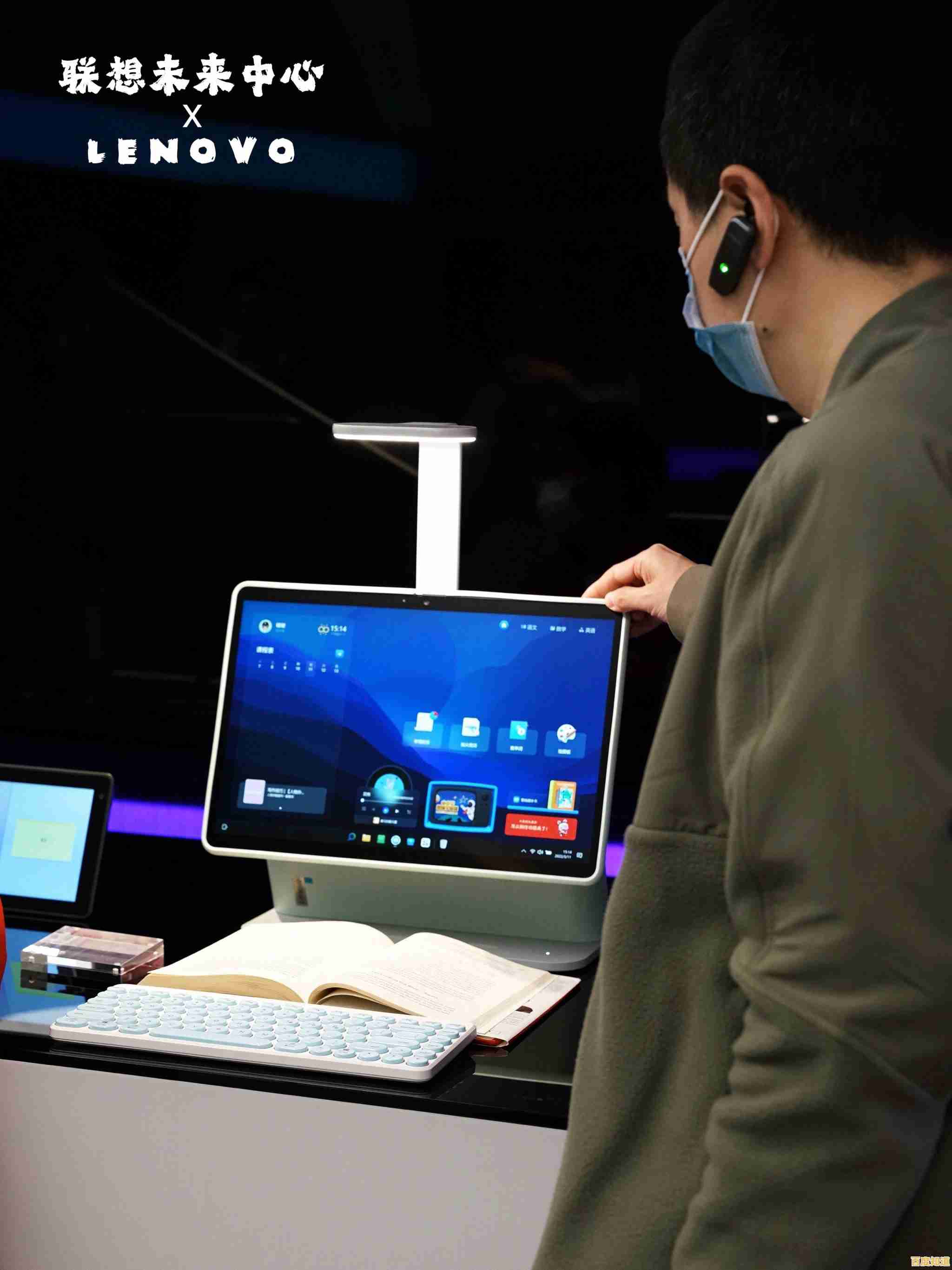 联想美国官网邀您畅游智能科技世界，开启未来生活新方式