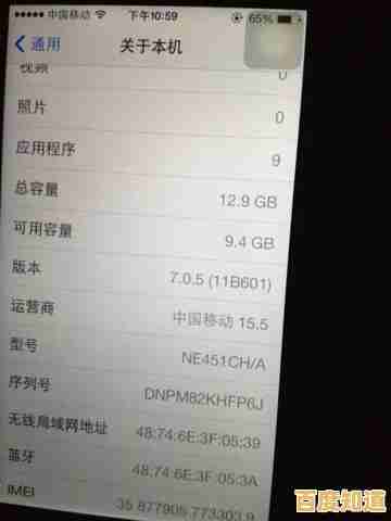 如何准确查询苹果生产日期,确保每一口都安心健康 如何准确查询苹果生产日期,确保每一口都安心健康