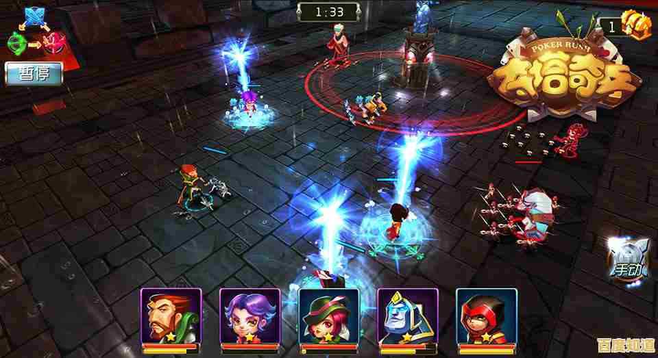 还在为选择速攻还是稳扎稳打纠结？攻塔奇兵》等你来挑战！