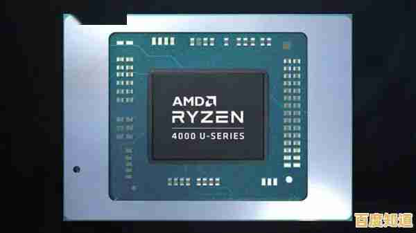 AMD锐龙7 4800H核显深度评测:卓越性能带来流畅游戏体验! AMD锐龙7 4800H核显深度评测:卓越性能带来流畅游戏体验!