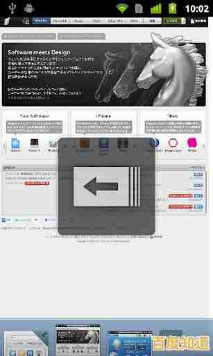 神马浏览器：开启智能浏览新纪元，体验个性化与高效完美融合