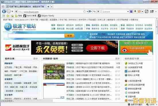 神马浏览器：开启智能浏览新纪元，体验个性化与高效完美融合