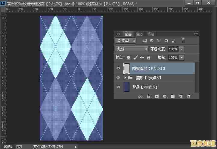 新手必看:手把手教你下载安装PS,快速入门图像处理技巧 新手必看:手把手教你下载安装PS,快速入门图像处理技巧