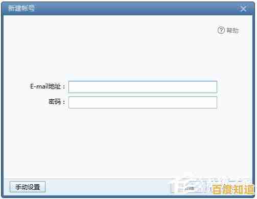 保护隐私首选：10分钟临时邮箱，安全收发邮件高效解决方案